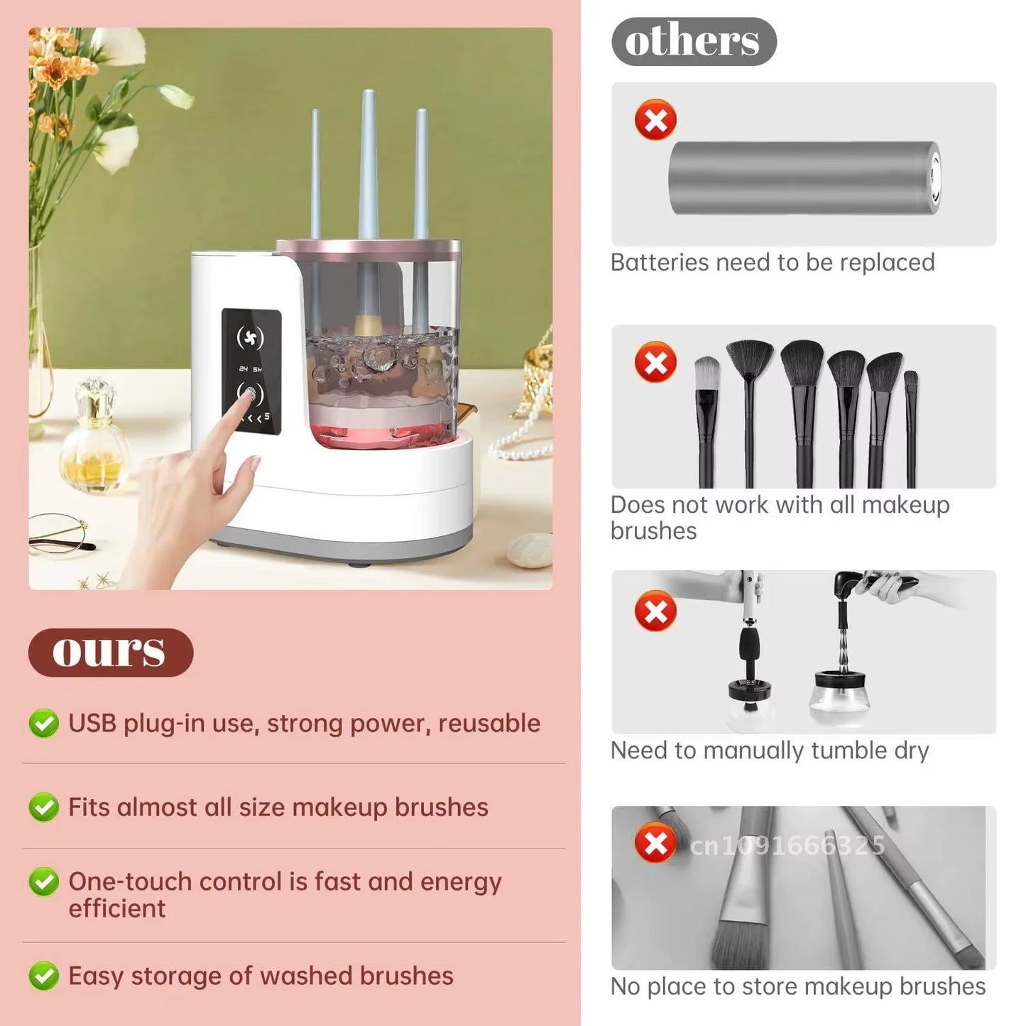 MAKEUP BRUSH WASHER